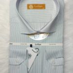 پیراهن مردانه آستین بلند تترون راه راه